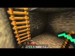 Minecraft players are always looking for diamonds to get the best armour and gear. Minecraft How To Find Diamonds Fast And Easy Youtube Minecraft Minecraft Tutorial Minecraft Redstone