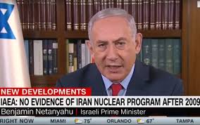 Christians embracing rabbinic prophecies by jana bennun. Israel Not Seeking War With Iran Netanyahu Tells Us Media The Times Of Israel