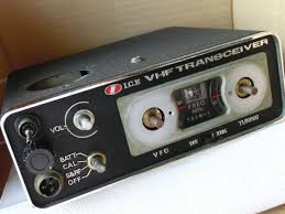 Image result for ICOM FDAM-3
