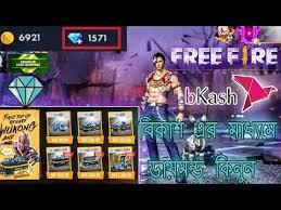 Buy 645 diamonds and it is allow you to upgrade the now top up free fire 645 diamonds low price in bangladesh using bkash/rocket. Free Fire Diamond Buy With Bkash How To Top Up Diamond Use Bkash Jtff Gaming 2 0 By Jtff Gaming 2 0