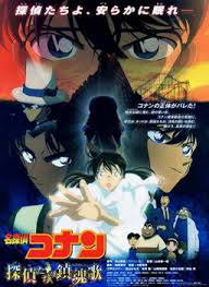 Detective Conan The Private Eyes Requiem Wikiwand