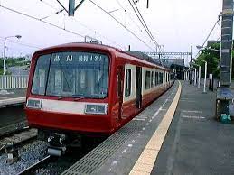 京急 おしゃれまとめの人気アイデア pinterest john carlton 鉄道 写真 私鉄 鉄道