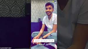 سبب سجن ابو نوره موقع المحيط