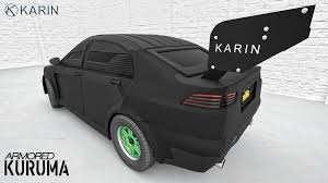 How To Get The Armored Kuruma In Story Mode | Tiktok