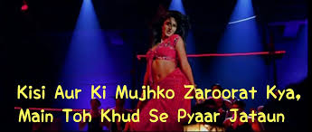 Mihir on X: "If you like your own tweets, I will call you Sheila. https://t.co/uvFjPa1Wyh" / X