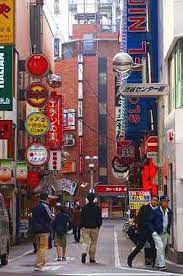 2005年 渋谷センター街ー東京風景写真 東京 風景 風景 渋谷センター街