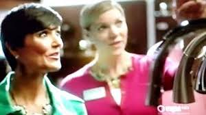 America's Test Kitchen Closing Funding Credits (2015)