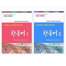 Materi yang bisa kamu download dibawah ini terdiri dari berbagai macam, jadi kamu bisa mengembangkan kemampuan bahasa koreamu. Buku Standar Panduan Belajar Bahasa Korea Terlengkap Cd Textbook Eps Topik Terbaru Shopee Indonesia