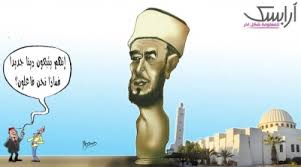 انا ما نقول كان إحمد ربي يا عبير يعنفو فيك ماديا فقط.غيرك ضربوه بالماء فرق و حرقوه حي و عينو تخزر. ÙØ§Ø±ÙÙØ§ØªÙØ±