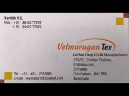 Address of companies manufacturing and supplying cotton fabric, cotton cloth, cotton material across india. Strategic Management Interview With Karthik V S Velmurugan Tex Cotton Grey Cloth Manufacturers Youtube