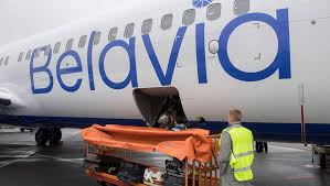 Belavia belarusian airlines, legally joint stock company belavia belarusian airlines (belarusian: Belavia Obyavila Ob Otmene Rejsov Na Ukrainu Gazeta Ru Novosti