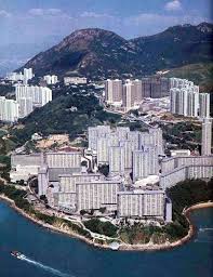 60 70s Wah Fu Estate Hong Kong History Pictures Kong