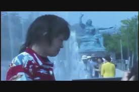 長崎原爆資料館『長崎原爆戦災誌 第一巻 総説編改訂版』長崎市、2006年。 長崎国際文化会館『長崎原爆戦災誌 第二巻 地域編』長崎市役所、1979年。 長崎国際文化会館『碑は訴える』長崎市、1986年3月。 åŽŸçˆ†è³‡æ–™é¤¨ã®twitterã‚¤ãƒ©ã‚¹ãƒˆæ¤œç´¢çµæžœ å¤ã„é †