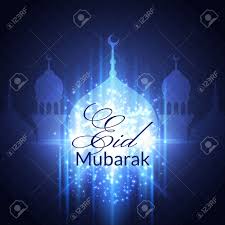 1,709 likes · 2 talking about this. Eid Mubarak Greeting Card With Mosque And Lights Royalty Free Cliparts Vectors And Stock Illustration Image 40132233