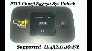 Dear isko unlock karne ka koi faida nai. Ptcl Charji E5377u 872 Unlock Solution Latest Youtube
