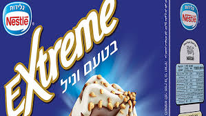 Natürlich musste es so kommen, dass es auch vom cmfoodchannel mal ein wenig genauer unter die lupe. Joint Venture Froneri Ubernimmt Israelisches Eisgeschaft Von Nestle