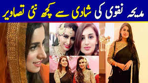Madiha naqvi is a well known personality of pakistan media industry. Morning Show Host Madiha Naqvi Wedding Clicks Reviewit Pk