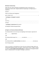 Kostenlose Vorlagen Fur Alle Arten Von Arbeitsvertrage