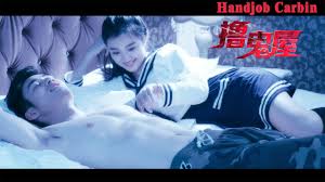 Full Movie] Handjob Carbin | Chinese Ghost Horror & Thriller film HD -  YouTube