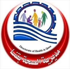 Jun 07, 2021 · أغلقت مديرية الشؤون الصحية بالرياض اليوم أحد المختبرات الطبية الخاصة، والمعتمدة لإجراء فحوصات كورونا للراغبين في السفر خارج السعودية. Dd7c9 Jirrmywm