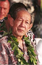 David Young Obituary