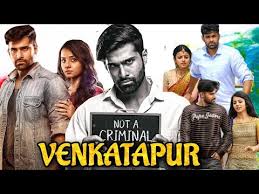 My Brother Vicky Thambi Full Movie Hindi Dubbed Release Date Confirm Karthi Youtube Entertainment news, movie reviews, previews, photos, trailers, live coverage, comments etc. my brother vicky thambi full movie