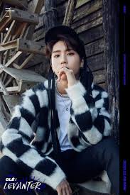 Kids background best kpop felix stray kids its a mans world cute backgrounds kids wallpaper feeling lonely cover pics pretty wallpapers. Quiz Which Stray Kids Member Are You Most Like