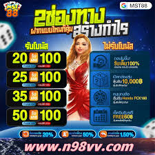 ควยนัก บอล 🍷มอบประสบการณ์คาสิโนที่เชื่อถือได้และสม่ำเสมอ  เพลิดเพลินไปกับประสบการณ์ที่น่าตื่นเต้นมอบประสบการณ์คาสิโนที่เชื่อถือได้และสม่ำเสมอ  อินเทอร์เฟซที่ออกแบบมาอย่างดีมอบประสบการณ์ผู้ใช้ระดับพรีเมี่ยมและการบริการลูกค้าที่เป็นเลิศ