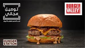 هنقرستيشن خل ك مع اللي يفهمك En Twitter وادي البرجر قايمين معاكم بالواجب في هنقرستيشن اطلبوا منهم الحين ورسوم التوصيل علينا العرض ساري في جدة مكة المكرمة المدينة المنورة Https T Co Vwsji2qkly Https T Co L4hxbrd4ew