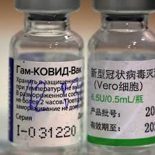 In a press release issued by sinopharm in vietnam in late may, the chinese company stated vero cell efficacy was estimated at 79.34 percent. Zimbabwe To Get 800 000 Doses Of Chinese Sinopharm Vaccine