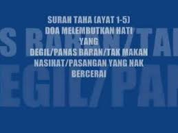 5 doa melembutkan hati yang sering ditanya. Surah Taha Doa Melembutkan Hati Wmv Youtube