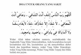 Doa Untuk Orang Sakit Yang Lengkap Pbs Twimg Com Doa Orang Penyakit