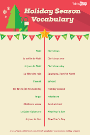 54 Useful French Vocabulary And Expressions For The Holiday Season Learn French French Vocabulary Learn To Speak French