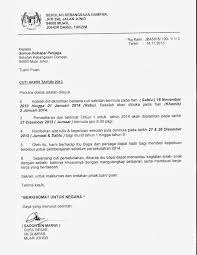 Savesave surat makluman kepada ibu bapa for later. Contoh Surat Makluman Cuti Sekolah Download Kumpulan Gambar