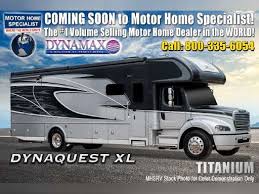 Debit, credit, and prepaid (visa and mastercards through ipay88) accepts: New Dynaquest Xl 37bh For Sale Dynamax Corp Class C Motorhomes Rv Trader