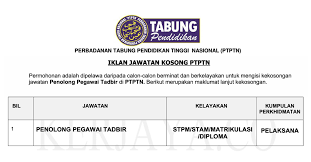 Jawatan kosong terkini kerajaan 2021 (kementerian kesihatan malaysia) kelayakan pt3 / pmr pembantu perawatan kesihatan, gred u11 tarikh. Permohonan Jawatan Penolong Pegawai Tadbir Ptptn Di Buka 1 Kerja Kosong Kerajaan