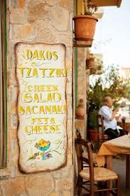 Zonnen op de griekse eilanden. Eten In Griekenland Kreta Chersonissos Tzaziki Menu Zomer Reisinspiratie Neckermann Reizen Vakantie Griekenland Vakanties