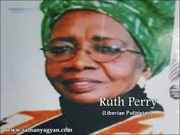 Ruth Perry Biography