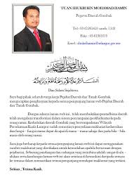Pentadbiran daerah gombak berpusat di pejabat daerah dan tanah gombak dan dibantu oleh dua pihak berkuasa tempatan iaitu majlis perbandaran selayang dan majlis perbandaran ampang jaya. Portal Rasmi Pdt Gombak Perutusan Pegawai Daerah Gombak