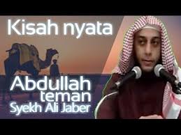 Meningkatkan Rasa Syukur Kisah Nyata Abdullah Teman Syekh Ali Jaber Youtube Youtube Rasa Islam