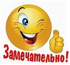  «Оплатить»