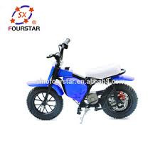 نتيجة بحث الصور عن ‪mini bike‬‏