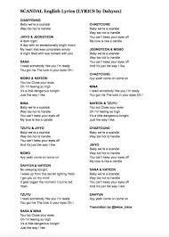 Delivering you unused lyrics for you to use, free of charge. On Twitter Taste Of Love English Lyrics Scandal By Twice S Dahyun An Image Of The Translated Lyrics Are Below As Well Google Docs Https T Co 7mw8ury7pg Please Credit Twice Trans When Using These Translations