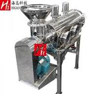 Horizontal Airflow Vibrating Screen Machine,vibrating Screen ...