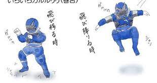 twitter jepang