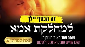 1 day ago · יום כיפור 2021: Gy Hvxvenoqyjm
