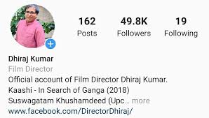 The film will fulfil the much required love. Dhiraj Kumar Home Facebook