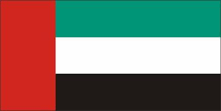 Bandeira tradicional dos emirados árabes. Bandeira Dos Emirados Arabes Unidos Emirados Arabes Unidos Emirados Arabes Emiratos Arabes Unidos