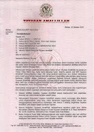 Namun jika memang keberadaan dana itu memang benar adanya serta memang akan cair dan d terimakan kepada rakyat indonesia yang terdaftar sebagai makmum pastilah akan membawa dampak yang. Yayasan Amalillah Cabang D 0461 Ppuk 047 Pw Ii Bkks Timur Posts Facebook