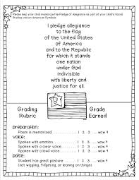 2 Bp Blogspot Com Arb5flincui Uirg5ubojli Aaaaaaaaapw H X1oebfzxw S1600 American Symbols Pledge American Symbols American Symbols Unit How To Memorize Things